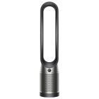 Dyson TP07 Purifier Cool Purifying Fan