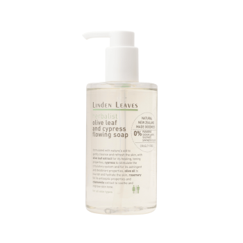 Linden Leaves Olive Leaf and Cypress Flowing Soap