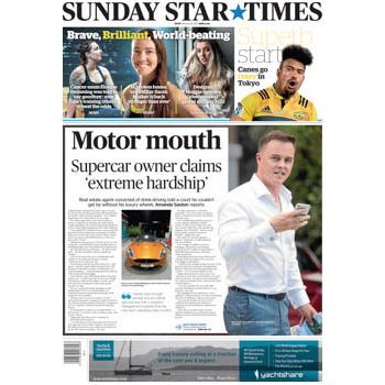 Sunday Star Times - 1 Year (52 Issues)