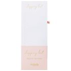 Noted Meadow Shopping List - Pink